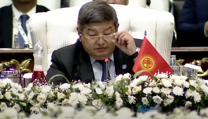 Kyrgyzstan MCC at event attended SCO