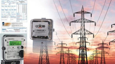 good news regarding power bills soon