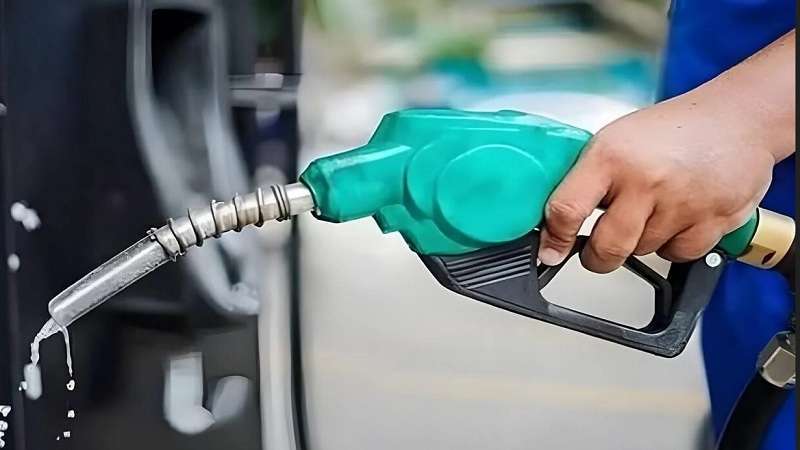 petrol price dropped in international market