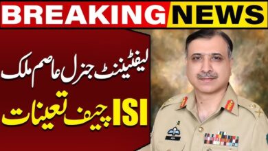 Asim Malik appointed new ISI chief