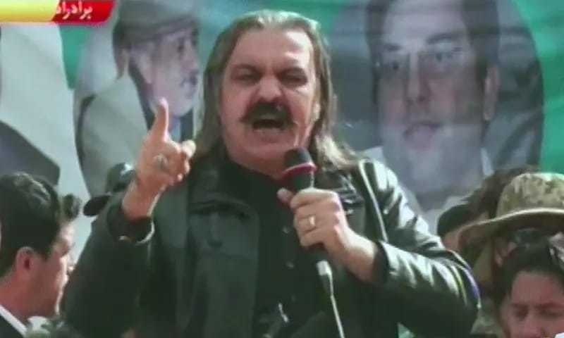 Gandapur use of foul language