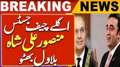 Justice Mansoor will be next CJP