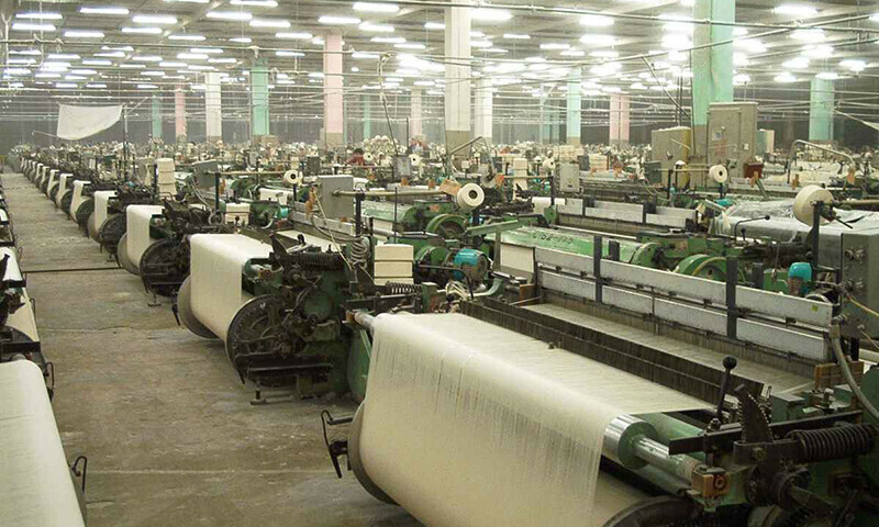 textile parks in Pakistan