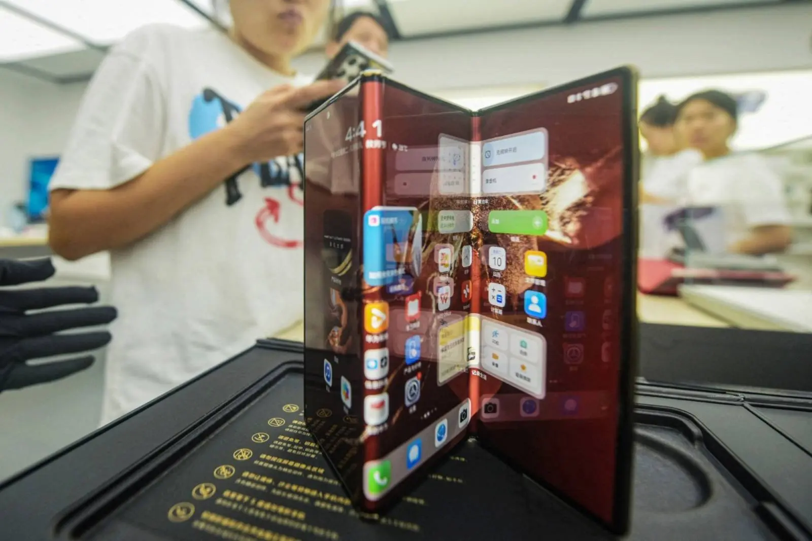 triple folding phone