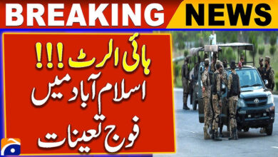 Pakistan Army called for SCO summit