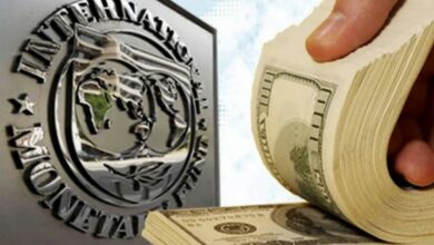 Pakistan requests $1bn from IMF