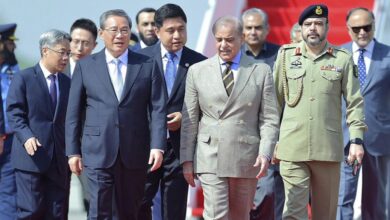 Shanghai Cooperation Organisation summit