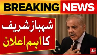 Shehbaz emphasises quick justice
