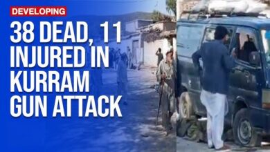 38 Death toll in Kurram gun attack