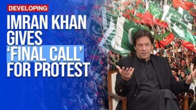 Imran khan PTI Nov 24 protest