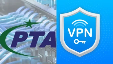 Interior Ministry demands VPNs blockage