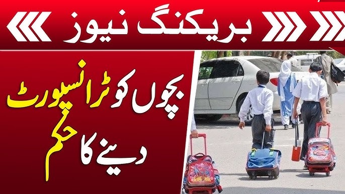 LHC orders school buses to transport students