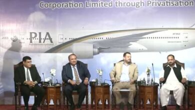 bidding to push PIA privatisation