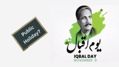 public holiday Nov 9 of Iqbal day