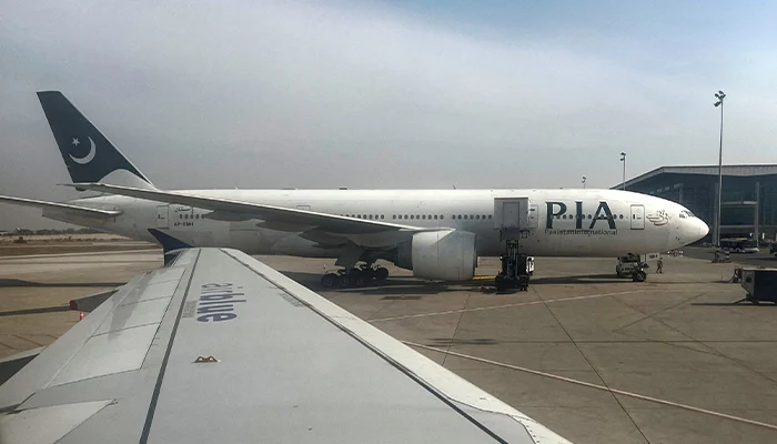 PIA names acting CEO