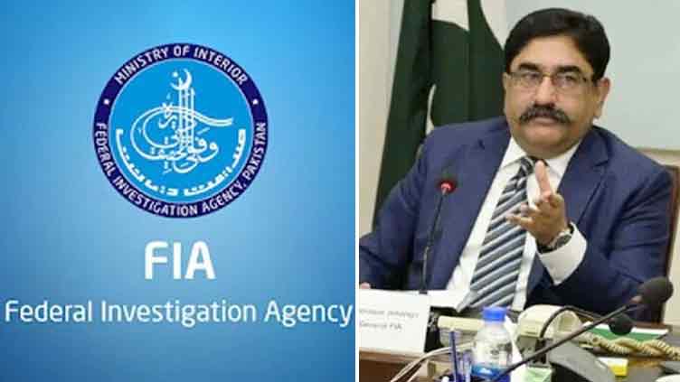 Ahmed Ishaq Jahangir as DG FIA
