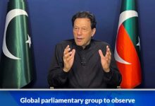 Global parliamentary observe Imran Khan trials