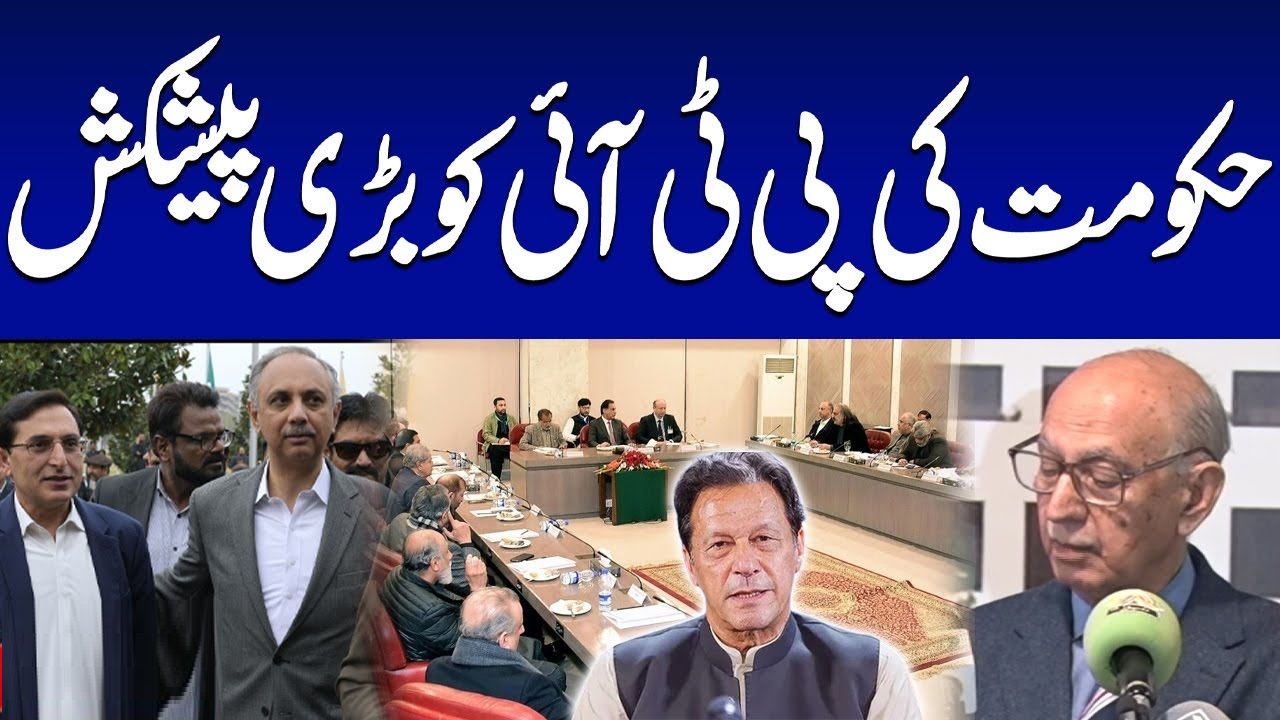 Govt offers PTI to continue talks