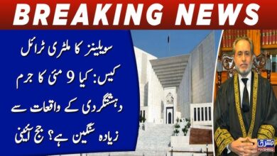 May 9 offences more severe than terror incidents