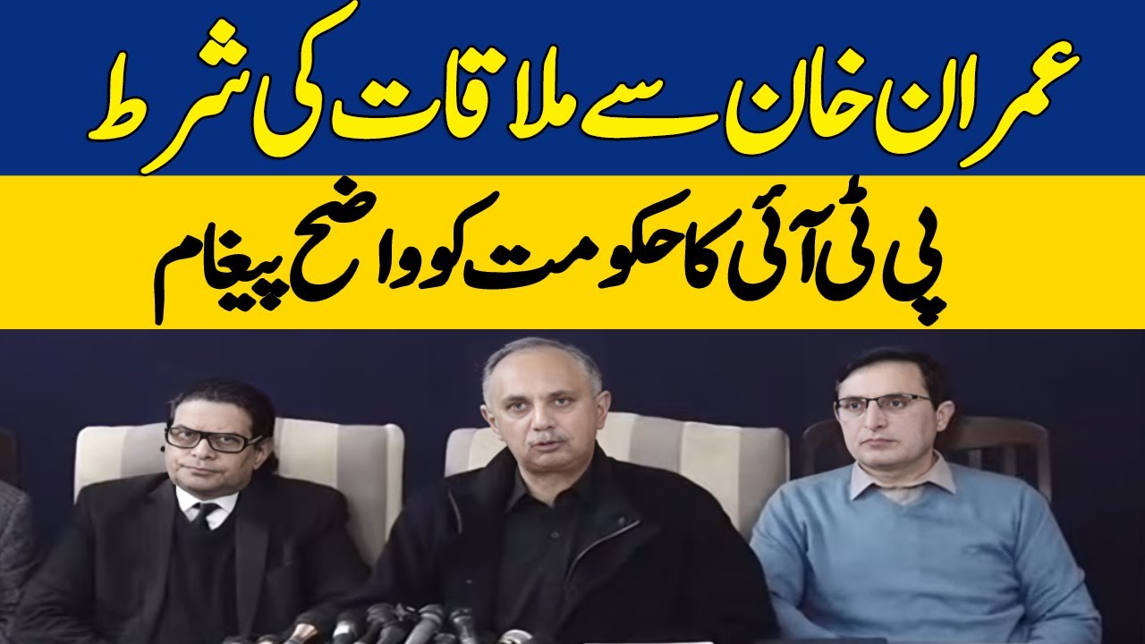 PTI demands unfettered access to jailed Imran Khan