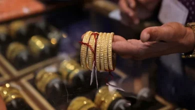 down gold prices in Pakistan