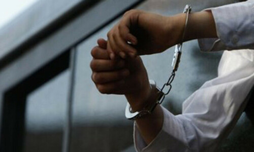 FIA sensitive govt data