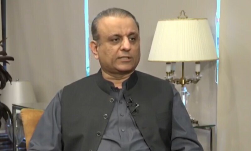Govt to complete PIA