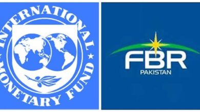 IMF rejects FBR plea