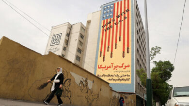 Iran says next nuclear talks with US
