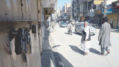 Shutter-down strike observed