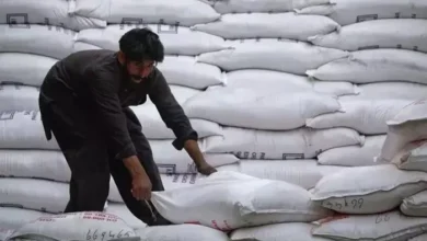 Sugar price cap Rs180 kg