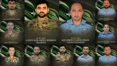 11 soldiers martyred, 78 wounded