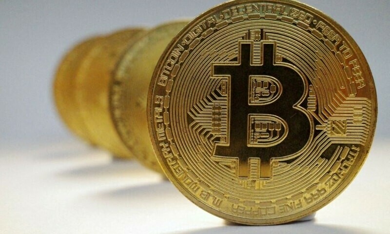 Finance secretary says ban on cryptocurrency