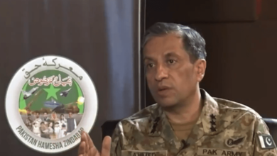 First priority is peace