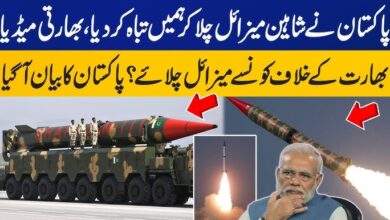 Indian claims of Pakistan using nuclear