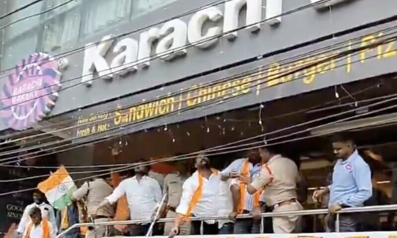 Karachi Bakery in India