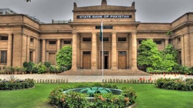 Pensioners accuse bank