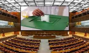 Punjab to be held on May 29