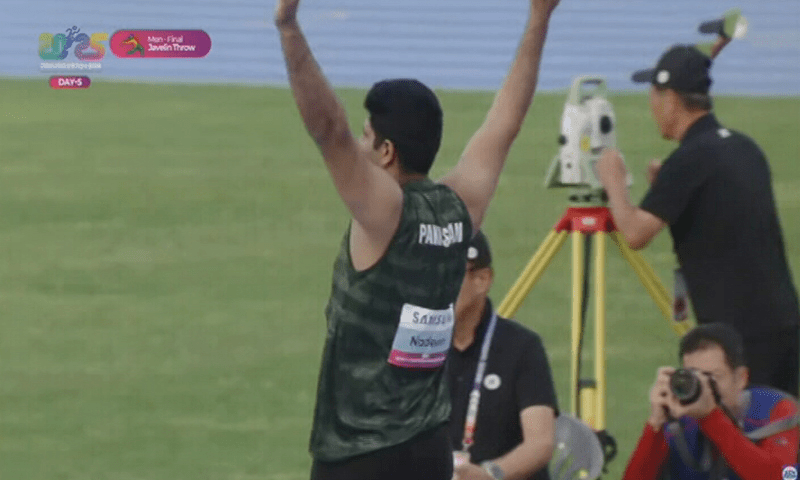 gold at Asian Athletics Championship