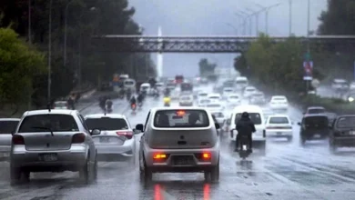 NDMA issues alert for rain