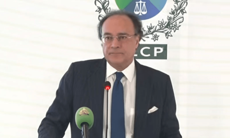 pak US talks on reciprocal tariffs